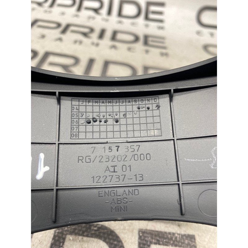 Пластик под рулевой (салон) Mini Cooper R53 S R53 2006 1.6 51457157357