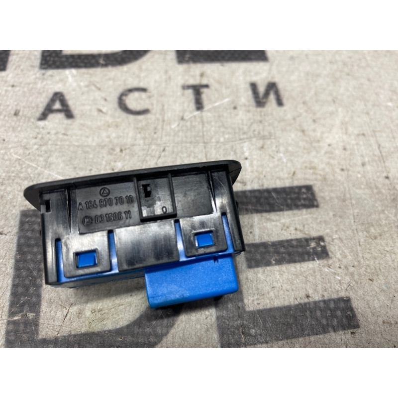 Кнопка складання сидіння (електрика / кнопки) Mercedes-Benz GL X164 2012 4.6 a1648707010