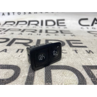 Кнопка складання сидіння