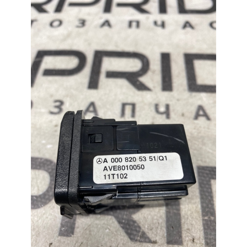 Розетка (электрика) Mercedes-Benz GL X164 2012 4.6 a0008205351