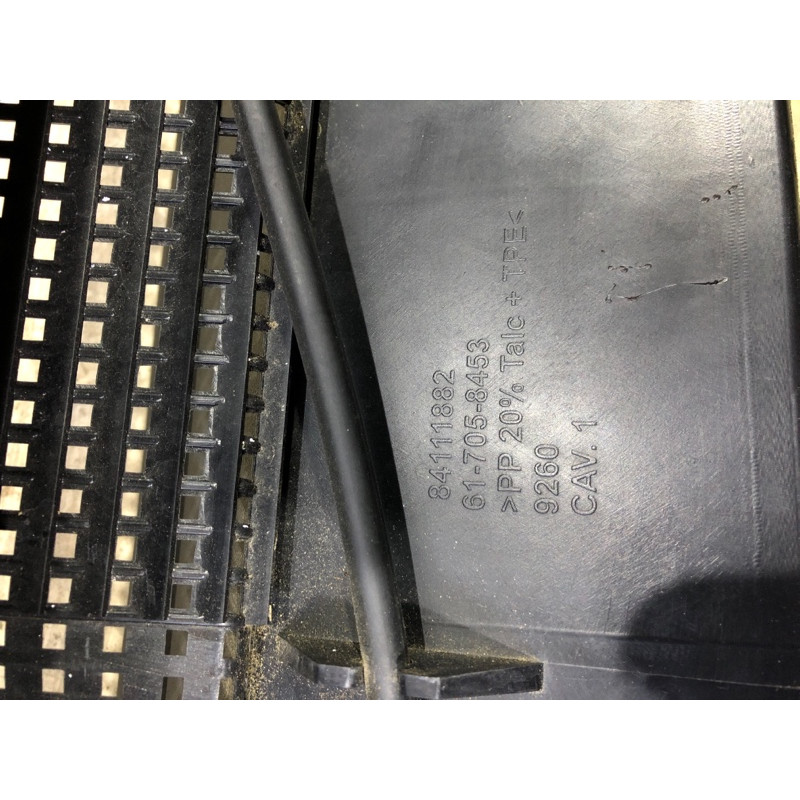 Жабо (кузов и элементы) Cadillac Xt5 1 2016 3.6 84111882