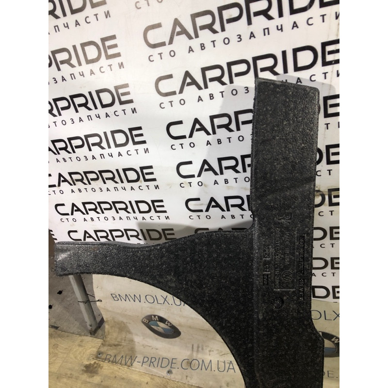 Лоток багажника (салон) Volkswagen Passat B7 2014 1.8 561864472c