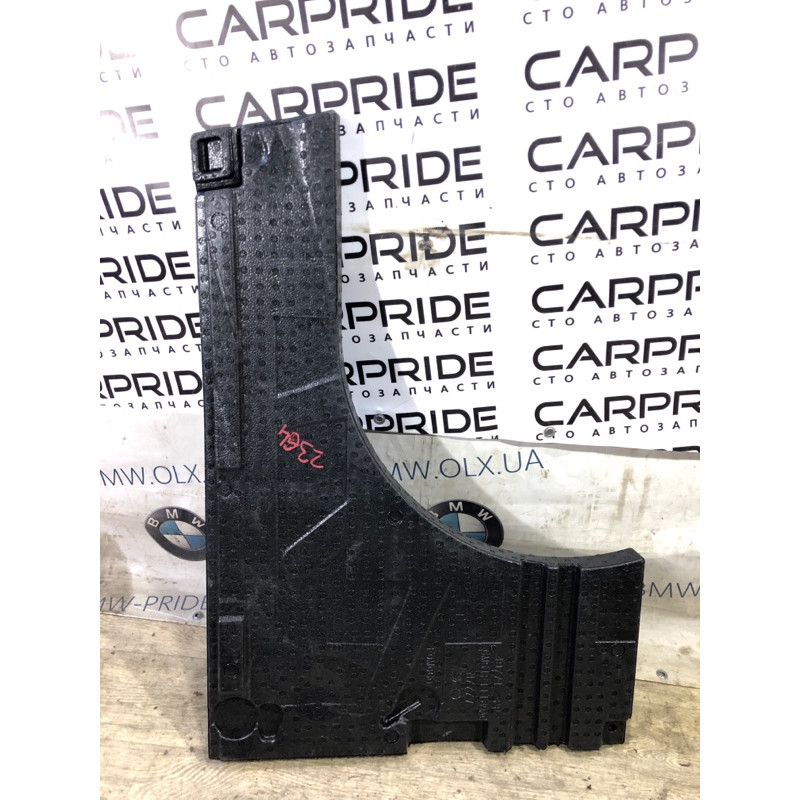 Ящик для инструментов (аксессуары) FORD Focus MK3 2016 1.0 CP9Z5411169A