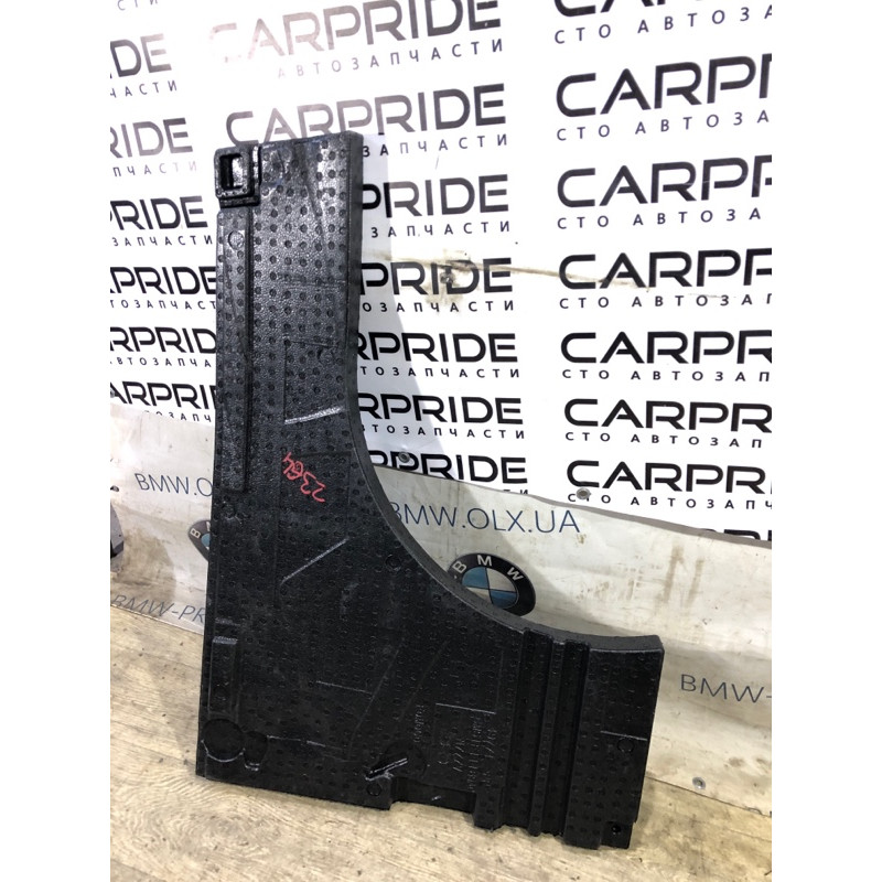 Ящик для инструментов (аксессуары) FORD Focus MK3 2016 1.0 CP9Z5411169A