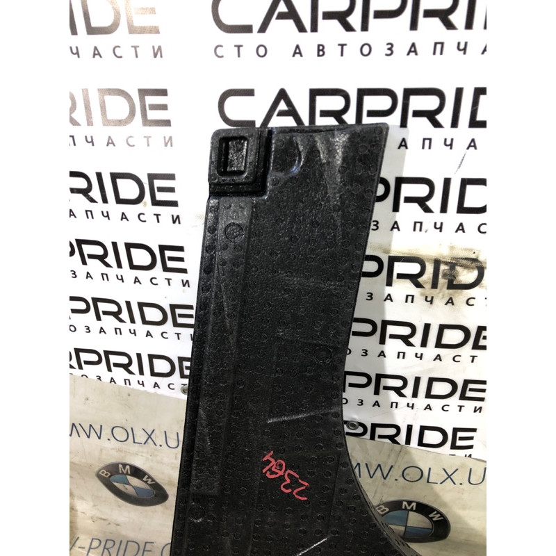 Ящик для инструментов (аксессуары) FORD Focus MK3 2016 1.0 CP9Z5411169A