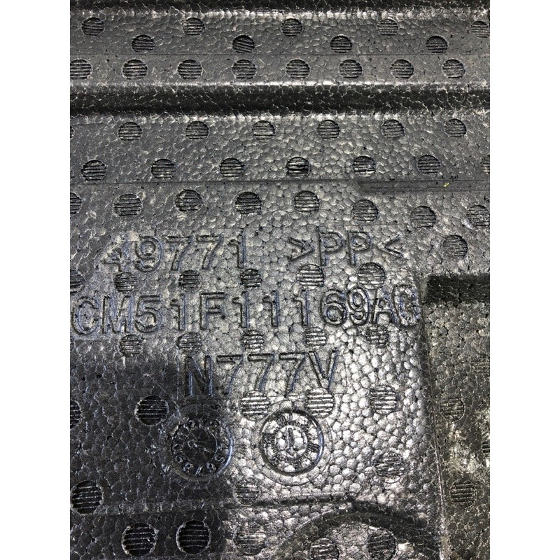 Ящик для инструментов (аксессуары) FORD Focus MK3 2016 1.0 CP9Z5411169A