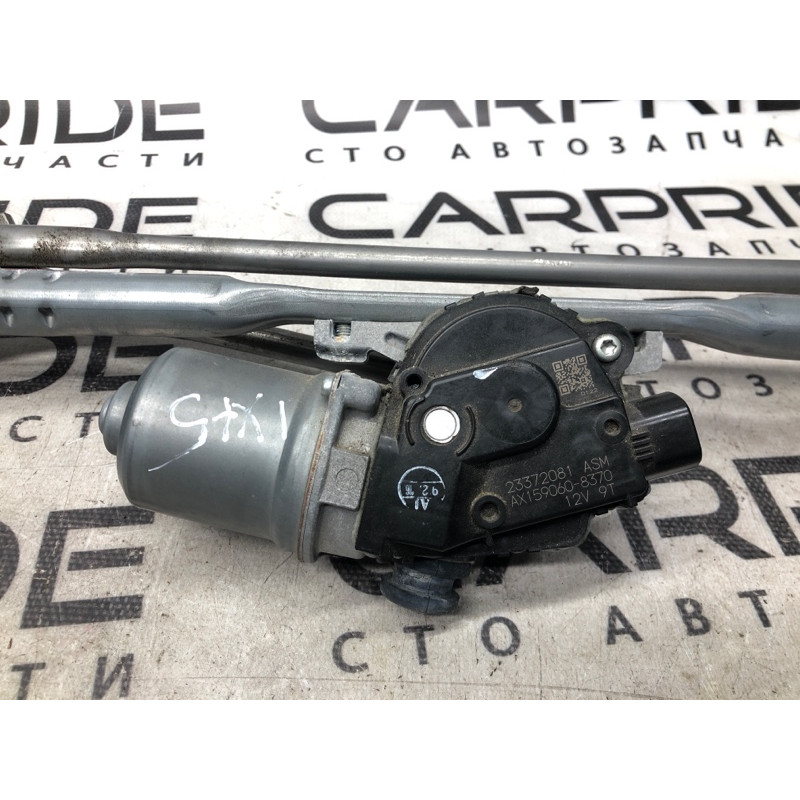 Трапеция дворников (кузов и элементы) Cadillac Xt5 1 2016 3.6 ax159060