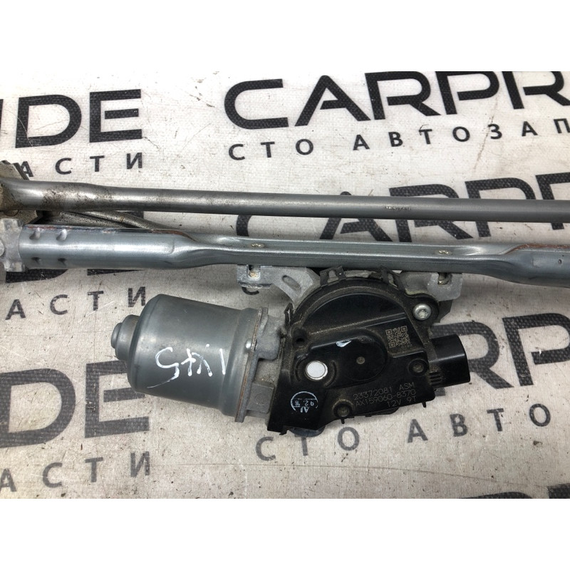 Трапеция дворников (кузов и элементы) Cadillac Xt5 1 2016 3.6 ax159060