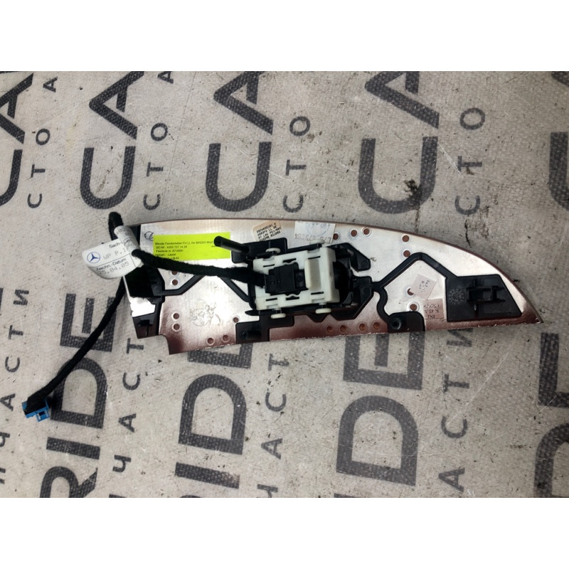 Кнопка стеклоподъемника (электрика / кнопки) Mercedes-Benz C-class W203 2007 3.0 a2038200210