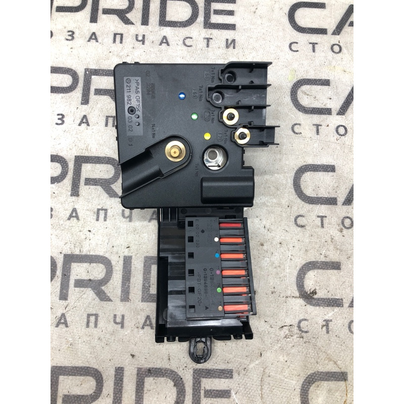 Блок предохранителей (электрика) Mercedes-Benz E-class W211 2008 3.5 2119820302