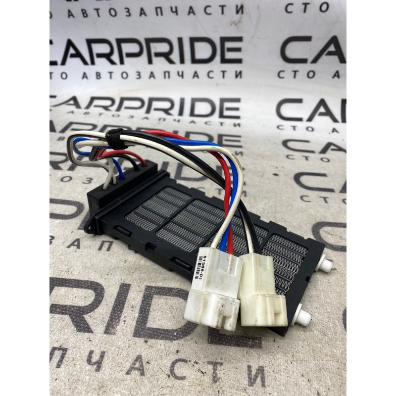 Радиатор печки (отопление и кондиционирование) Infiniti QX60 L50 2015 3.5 271431HA0A