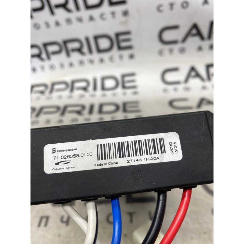 Радиатор печки (отопление и кондиционирование) Infiniti QX60 L50 2015 3.5 271431HA0A