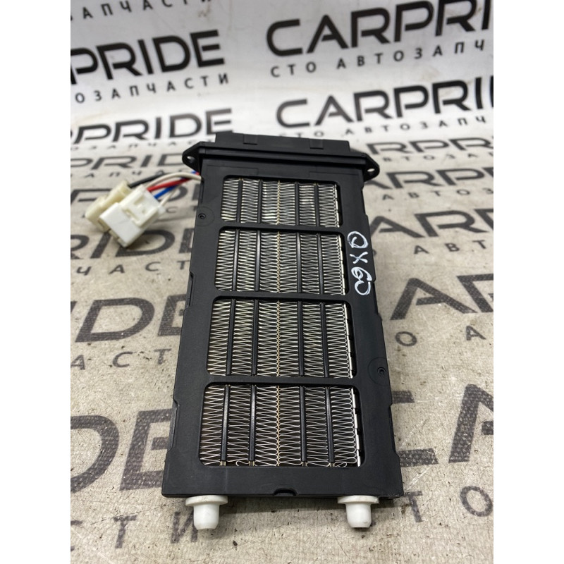 Радиатор печки (отопление и кондиционирование) Infiniti QX60 L50 2015 3.5 271431HA0A