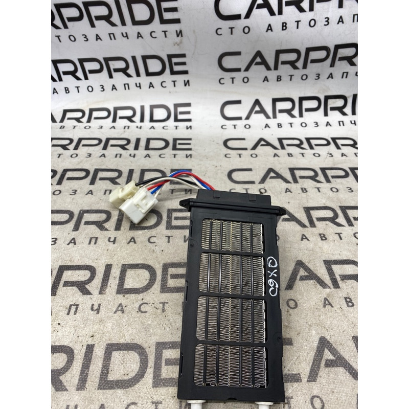 Радиатор печки (отопление и кондиционирование) Infiniti QX60 L50 2015 3.5 271431HA0A