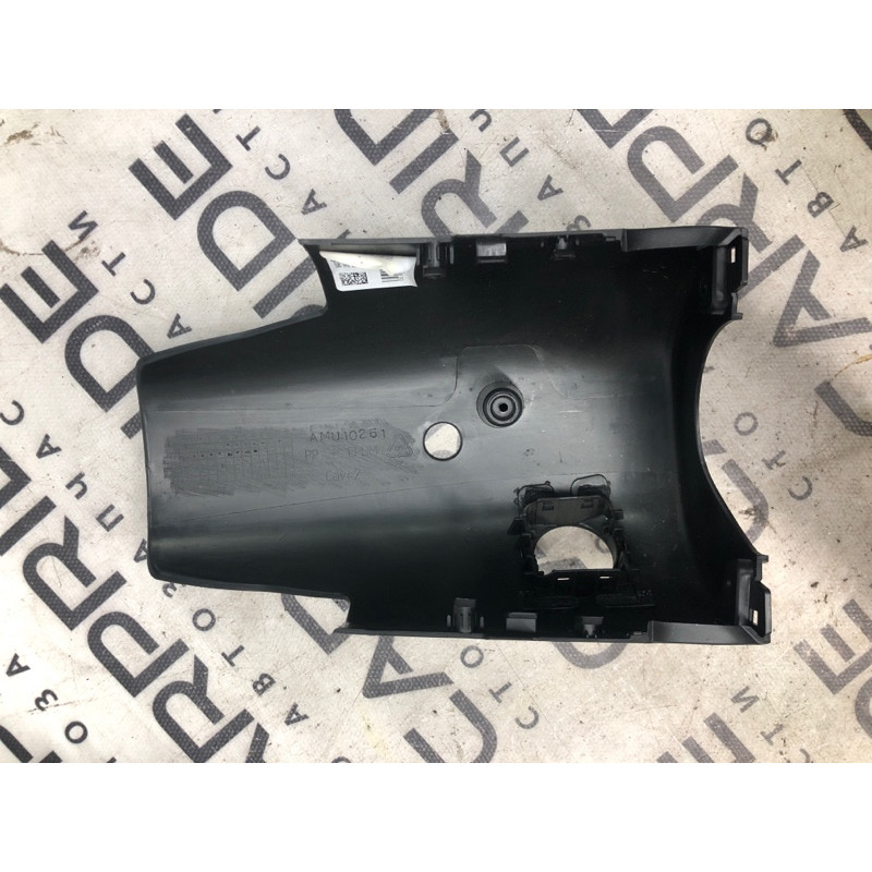 Кожух рулевой колонки нижний (салон) Cadillac Xt5 1 2016 3.6 84076056