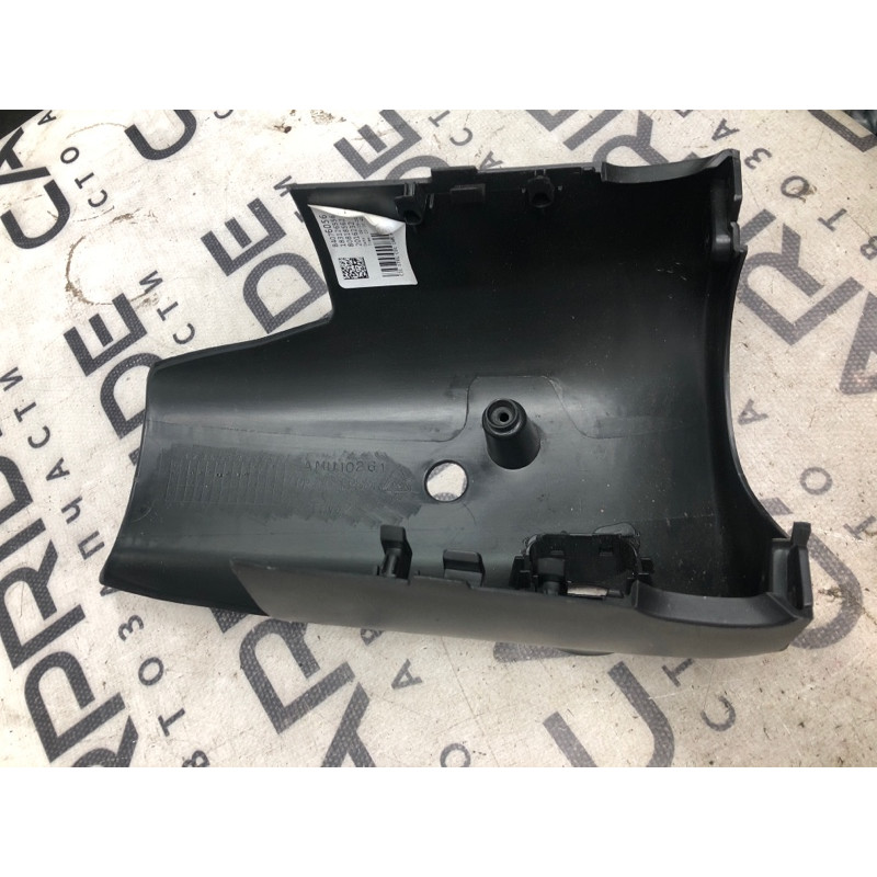 Кожух рулевой колонки нижний (салон) Cadillac Xt5 1 2016 3.6 84076056