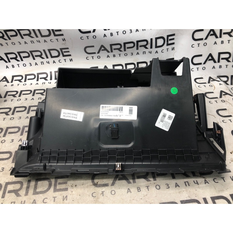 Бардачок (салон) Cadillac Xt5 1 2016 3.6