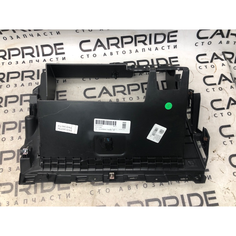 Бардачок (салон) Cadillac Xt5 1 2016 3.6