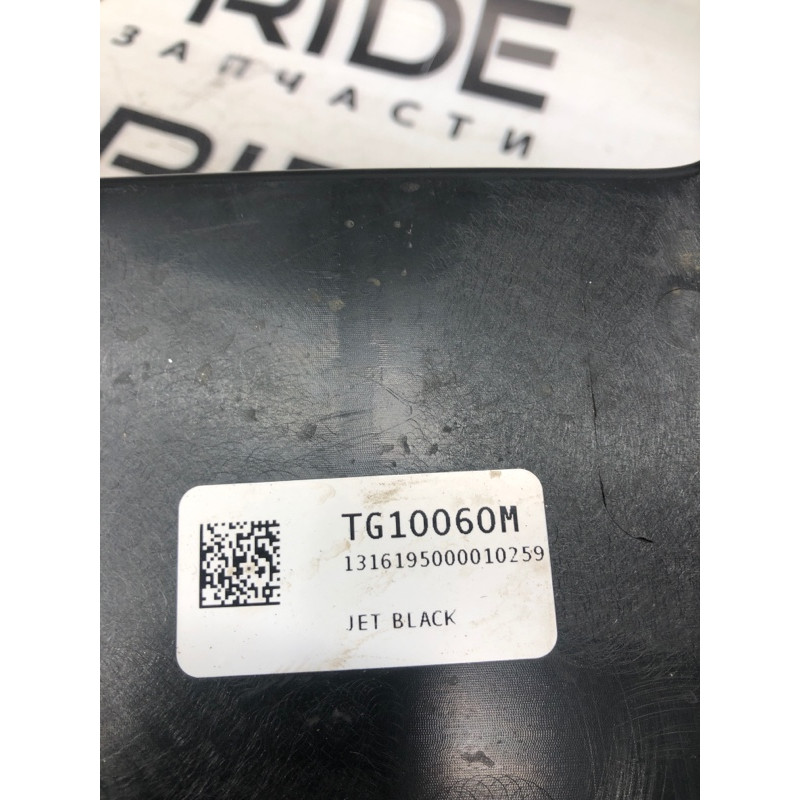 Пластик салона (салон) Cadillac Xt5 1 2016 3.6 23407485