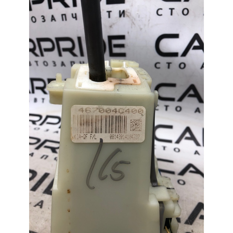 Селектор АКПП (трансмиссия) KIA Optima TF 2015 2.4 467004C400