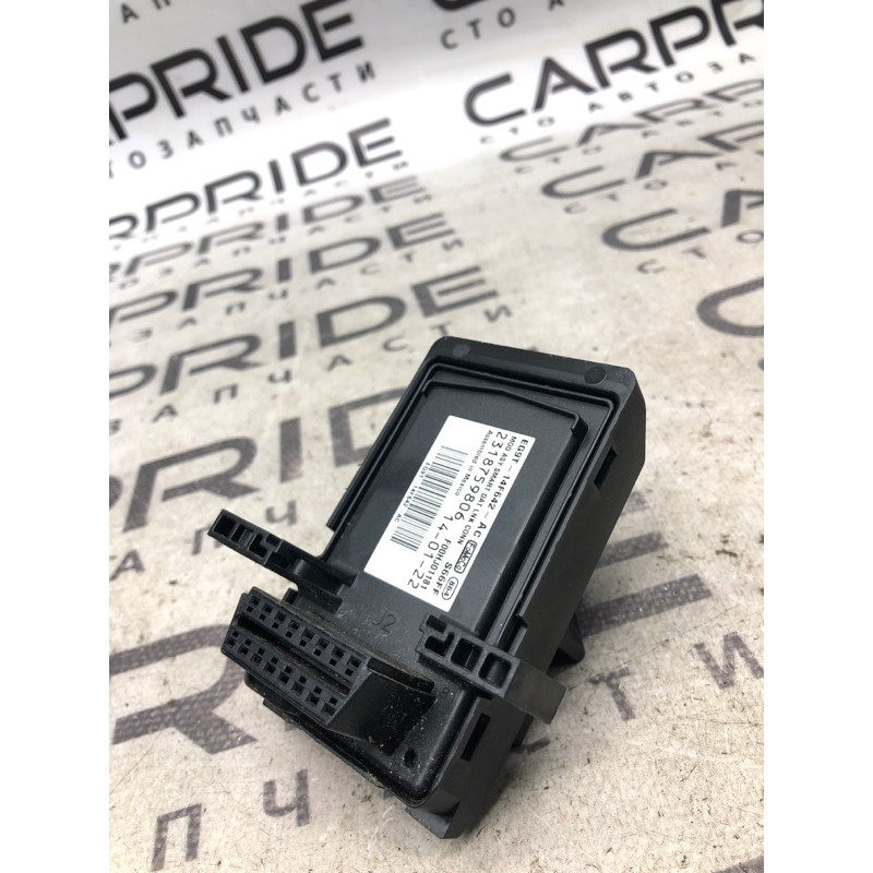 OBD Разьем (электрика) FORD Fusion MK5 2014 2.5 eg9t14f642ac