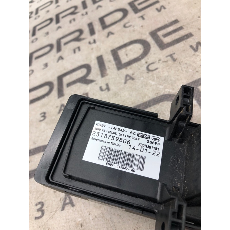 OBD Разьем (электрика) FORD Fusion MK5 2014 2.5 eg9t14f642ac