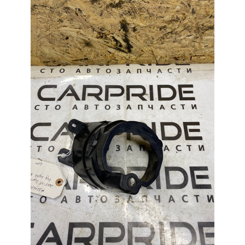 Крепление противотуманной фары (кузов и элементы) Toyota Sequoia XK60 521250c050