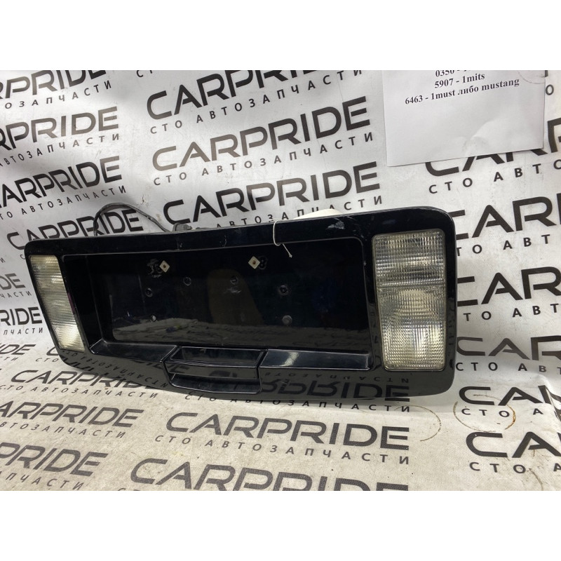 Панель подсветки номера (кузов и элементы) Cadillac SRX 2 2008 25764704