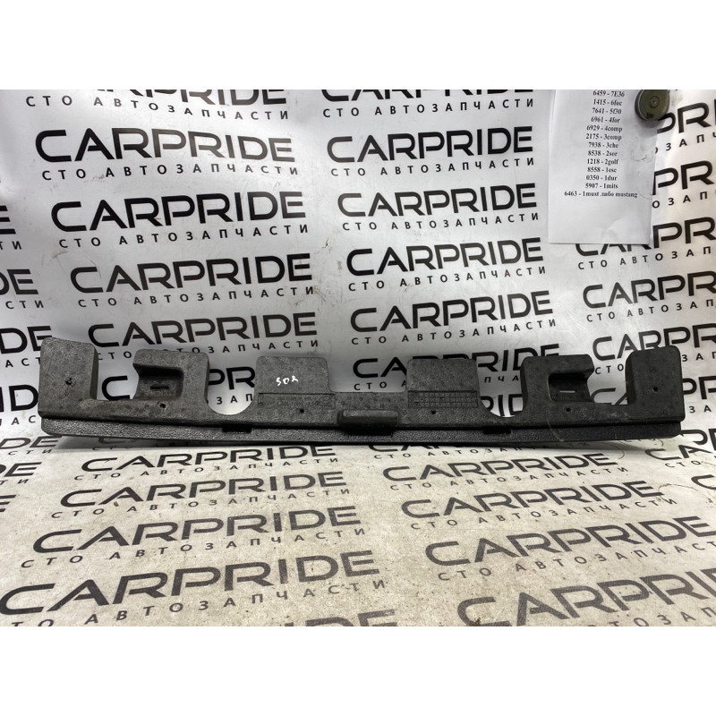 Абсорбер (наполнитель) бампера (кузов и элементы) KIA Sorento XM 866201u000