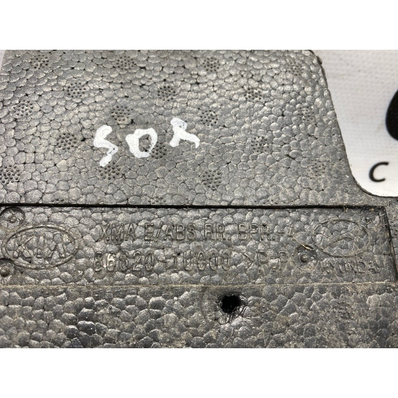 Абсорбер (наполнитель) бампера (кузов и элементы) KIA Sorento XM 866201u000