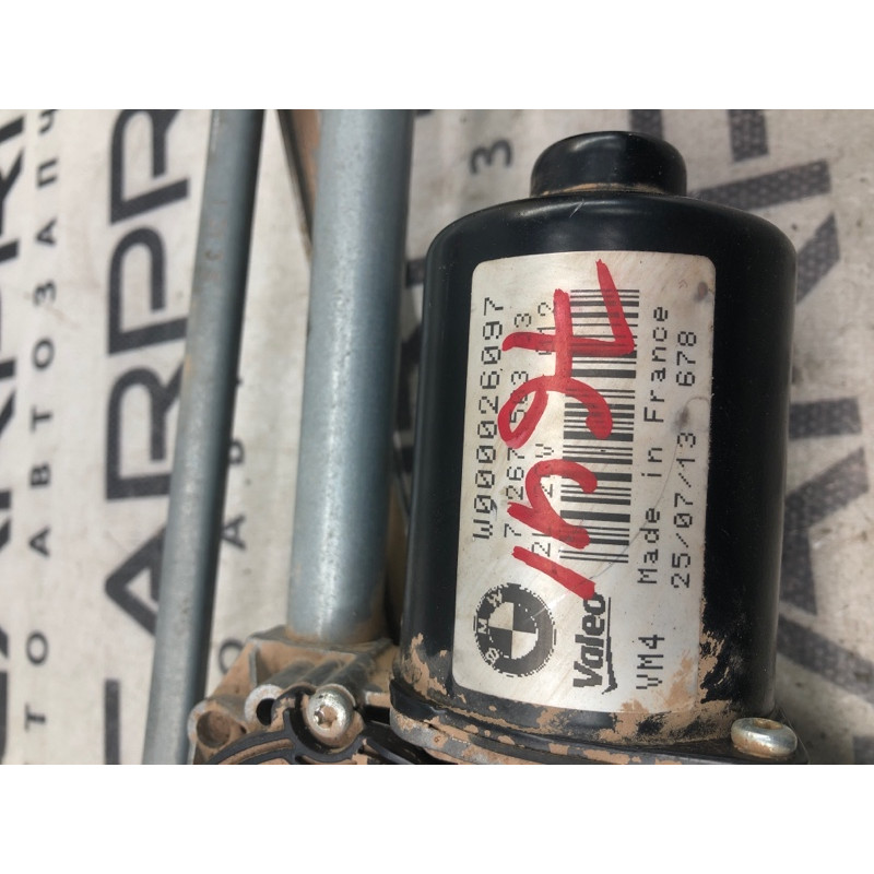 Трапеция дворников (кузов и элементы) BMW 3-series F30 2014 N20B20 61617260488