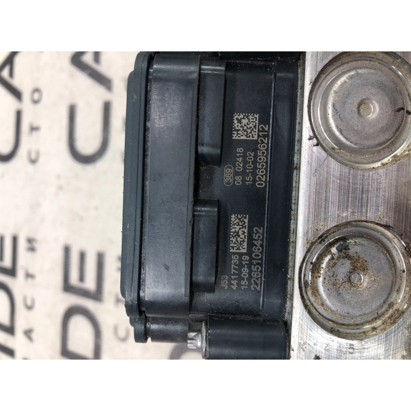 Блок abs (тормозная система) Subaru Forester SJ 2016 2.5 2265106452