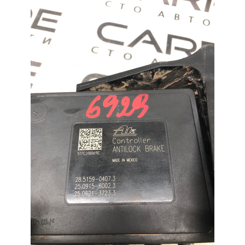 Блок abs (тормозная система) Jeep Compass MP 2018 2.4 04726567ai