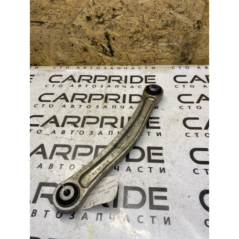 Рычаг подвески (подвеска) Volkswagen Touareg 7L 7l0505376a