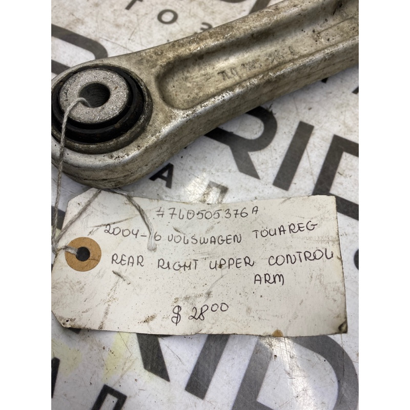 Рычаг подвески (подвеска) Volkswagen Touareg 7L 7l0505376a