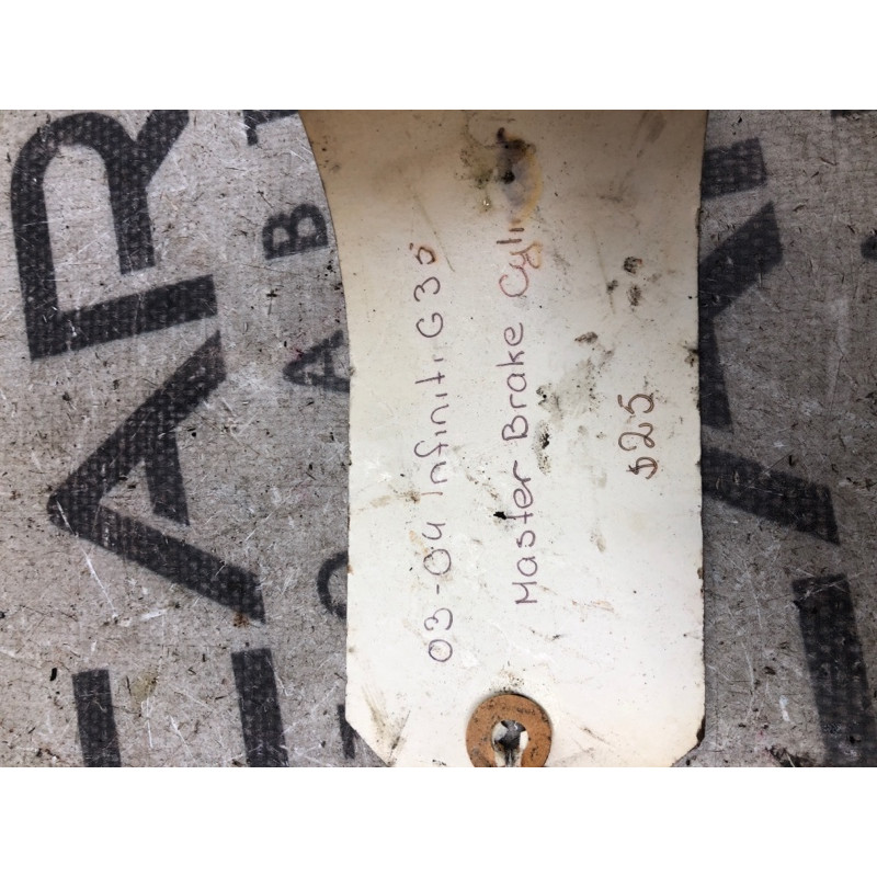 Главный тормозной цилиндр (тормозная система) Infiniti G35 V35