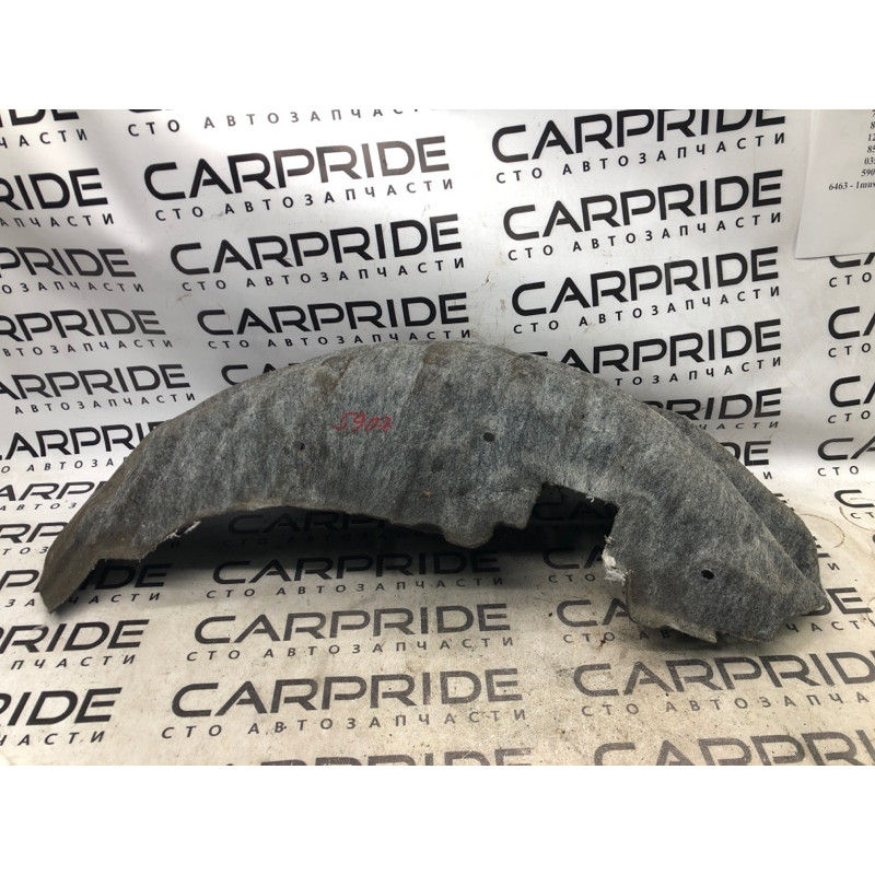 Подкрылок (кузов и элементы) Mitsubishi Outlander GF 2017 2.4 5370C006