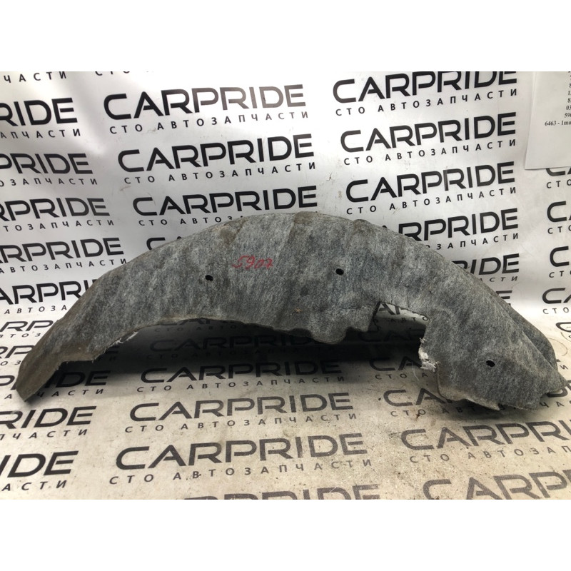 Подкрылок (кузов и элементы) Mitsubishi Outlander GF 2017 2.4 5370C006