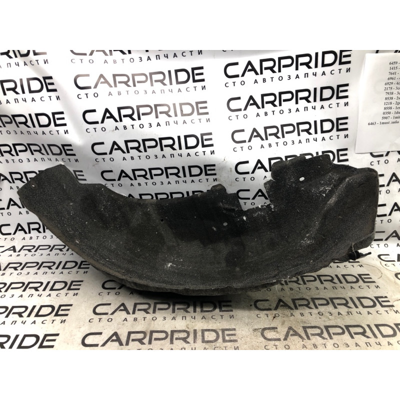 Подкрылок (кузов и элементы) Mitsubishi Outlander GF 2017 2.4 5370C006