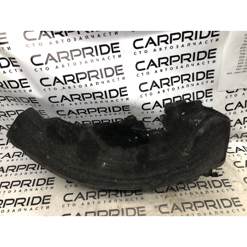 Подкрылок (кузов и элементы) Mitsubishi Outlander GF 2017 2.4 5370C006