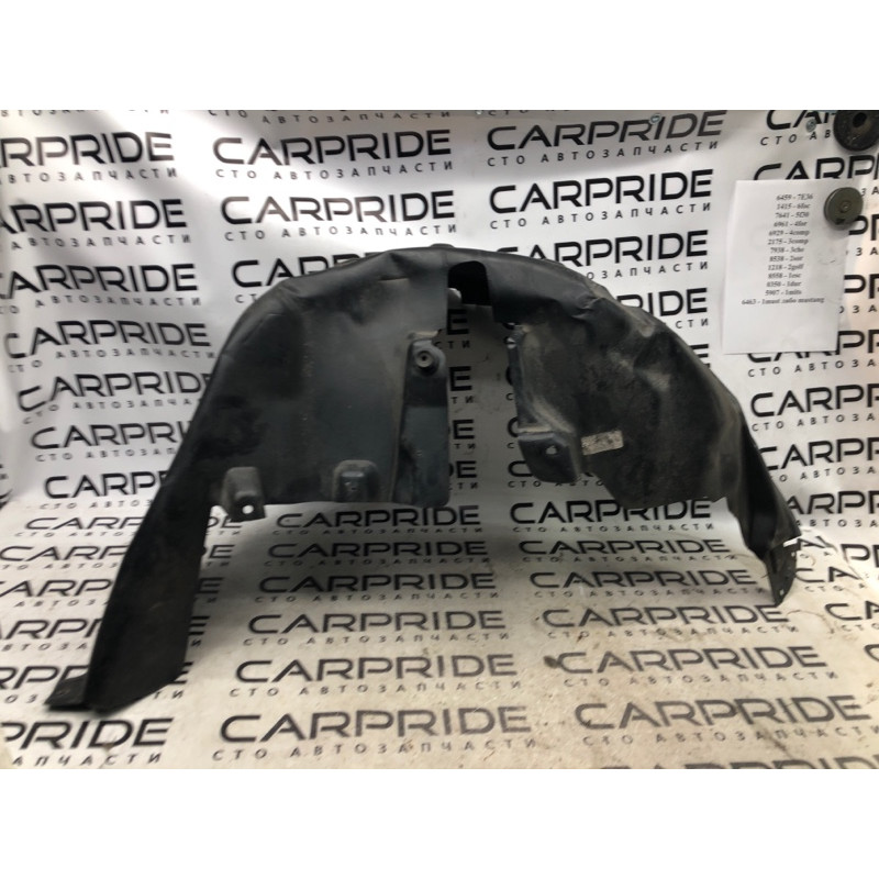 Подкрылок (кузов и элементы) Jeep Cherokee Trailhawk 2014 2.4 68102263ae