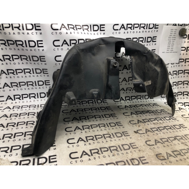 Подкрылок (кузов и элементы) Jeep Cherokee Trailhawk 2014 2.4 68102263ae