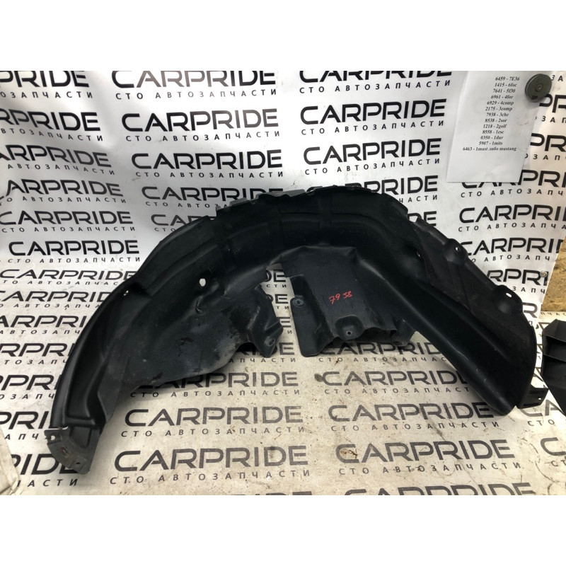 Подкрылок (кузов и элементы) Jeep Cherokee Trailhawk 2014 2.4 68102263ae