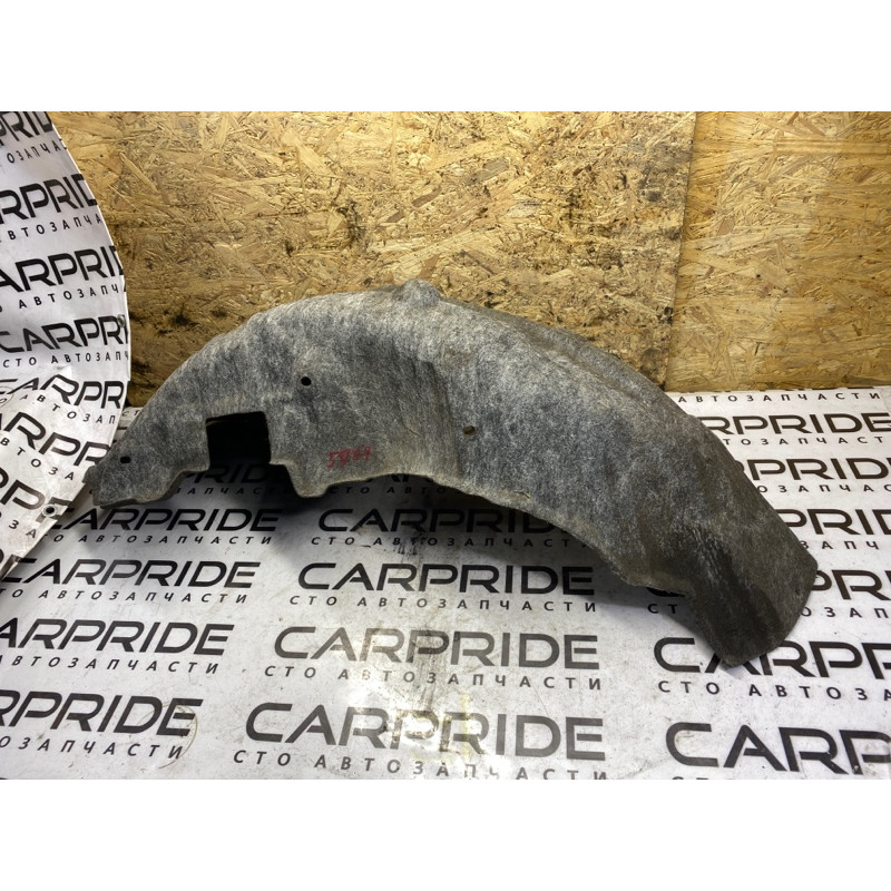 Подкрылок (кузов и элементы) Mitsubishi Outlander GF 2017 2.4 5370c005