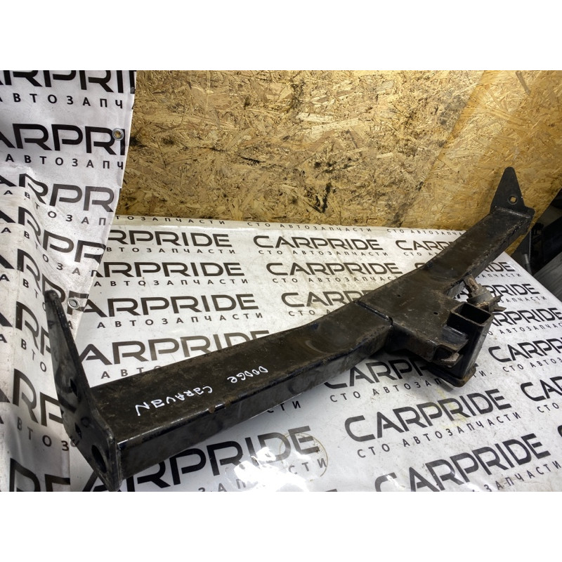 Фаркоп (кузов и элементы) Dodge Caravan RT