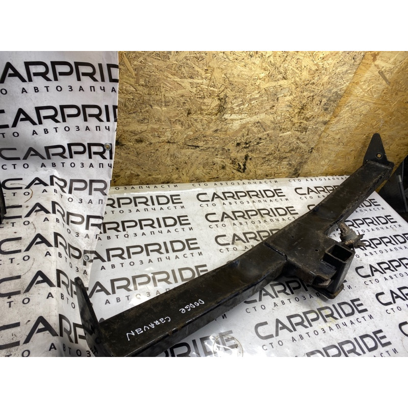 Фаркоп (кузов и элементы) Dodge Caravan RT