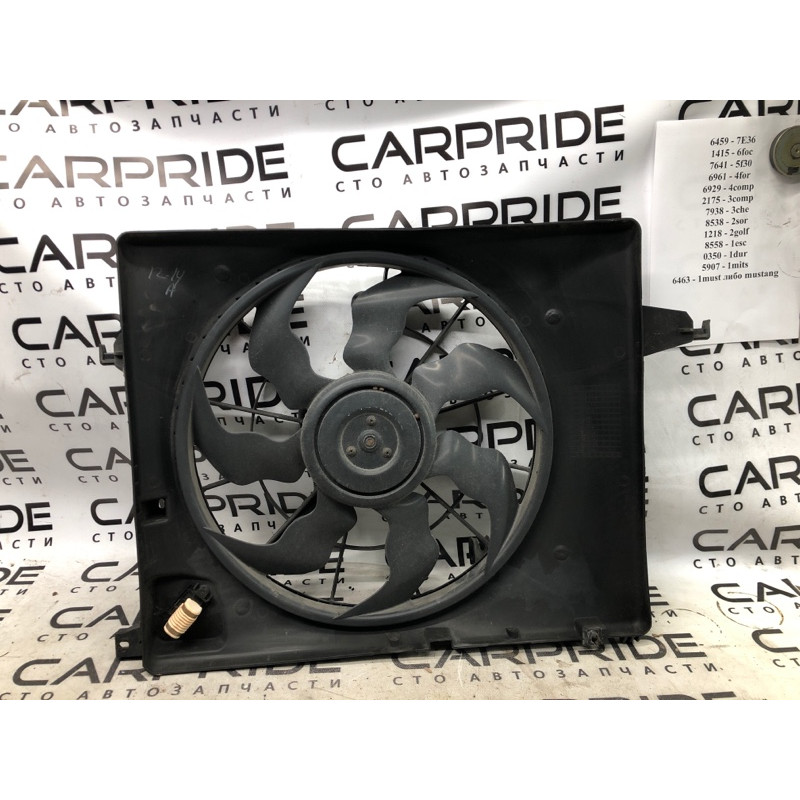 Вентилятор охлаждения радиатора (система охлаждения) KIA Sorento UM 2013 2.4 253804Z000