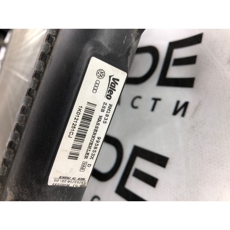 Радиатор охлаждения (система охлаждения) Volkswagen Golf 1K 2.5 1k0121251cj