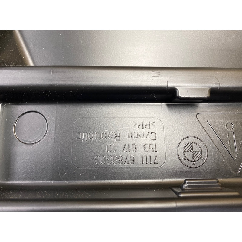 Ящик для инструментов (аксессуары) BMW 5-series F10 2011 3.0 N55B30 71116788803