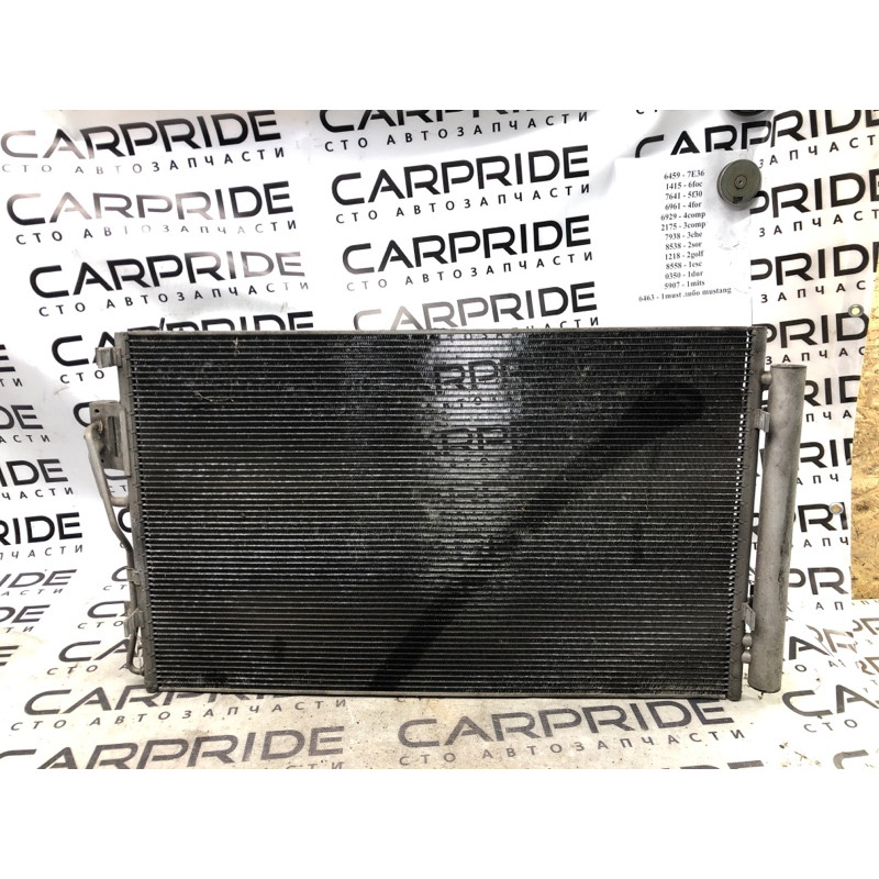 Радиатор кондиционера (отопление и кондиционирование) KIA Sorento UM 2013 2.4 976061U100